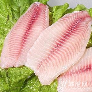 魚肉