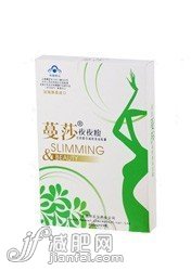 明星辣媽推薦什麼減肥藥最有效果